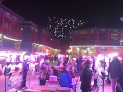 -华声天桥民俗文化园