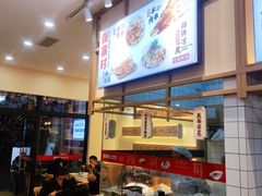 -张寨村·肉夹馍陕西面 (熙街步行街店)