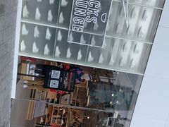 -NIKE KICKS LOUNGE体验店(北京新中关店)