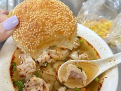 -汪家馄饨(集庆路店)