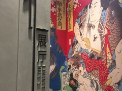-中国版画博物馆
