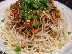 -三俞竹苑(红旗街万达店)