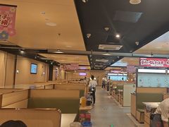 -海底捞火锅(龙湖金沙天街店)