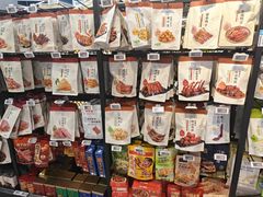 -盒马鲜生(大成店)