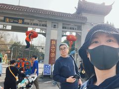 -赭山公园
