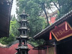 -玉泉观