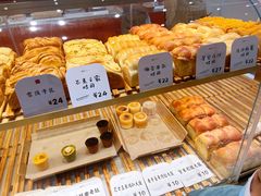 -司乎(MOMOPARK店)
