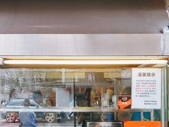 -老黄记手撕烤兔(玉林街店)