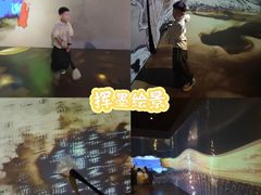 -临沂市博物馆