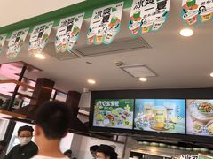 -老乡鸡(武汉中南梅苑小区地铁站店)
