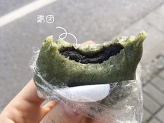 -江南春(中山中路店)