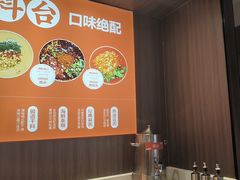 -竹犇番茄火锅(长治太行东街店)
