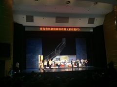 -青岛市李沧剧院