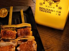 -人间半杯·小酒馆创意菜(三里屯店)