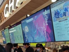 -霸王茶姬(上海静安大悦城店)