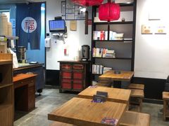 大堂-和府捞面(国金汇店)