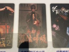 -棂笼·深度沉浸密室(武汉旗舰店)