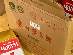 -绿岛国际酒店·海鲜酒楼(八七路店)