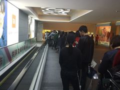 -鲍师傅糕点(国金街店)