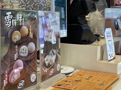 -DQ·蛋糕·冰淇淋(富华里店)