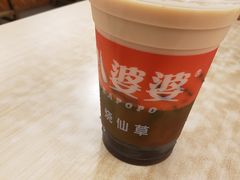 -八婆婆烧仙草(中山路店)