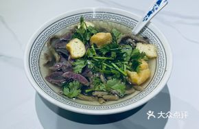 Nanjing Duck Offal Noodle Soup