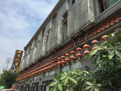 -水乡人家私房菜(逢简店)