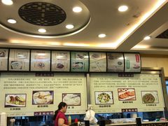 -小姜锅贴(凤凰街店)