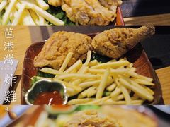 -Pakwaan Indian restaurant芭港湾印度餐厅(领事馆店)