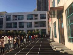 -哈尔滨市尚志幼儿园