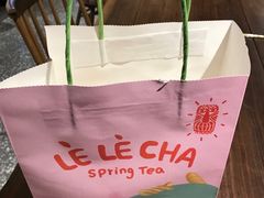 -LELECHA乐乐茶(上海五角场万达广场店)