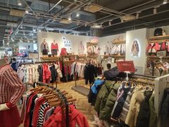 -上品折扣(回龙观店)