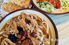 Traditional Braised Noodles