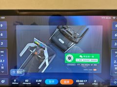 -YCHL Studios健身工作室(市二宫店)