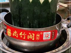 -尚竹阁冬瓜盅·18年地标美食(平洲店)