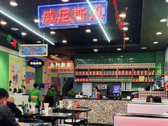 大堂-澳门陈光记烧味饭店(万象城店)
