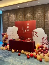 -唐山香格里拉大酒店·宴会厅