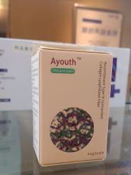 -苏亚医美·高端注射明星整形机构