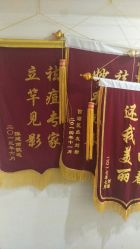 -苗方清颜专业祛痘·皮肤管理