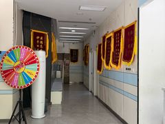-中农国际动物医院24小时·猫科·骨科·急重症中心