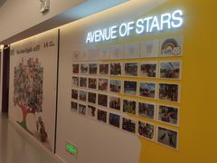 -英孚教育青少儿(宝龙中心)