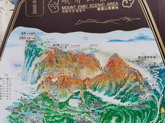 -峨眉山风景名胜区