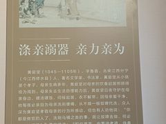 -张家港凤凰山景区河阳山歌馆