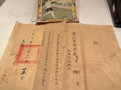 -上海纺织博物馆