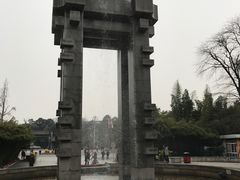 -东区超现场
