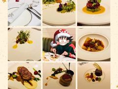 -蝶舍·MAISON PAPILLON