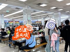 -复旦大学本部-食堂