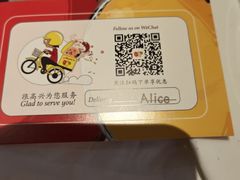 -安妮意大利餐厅(国贸店)