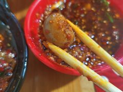 -冒椒火辣(太古里店)