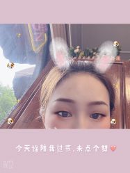 -轻妆Feel·半永久纹眉眼线